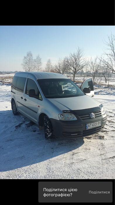Volkswagen caggi