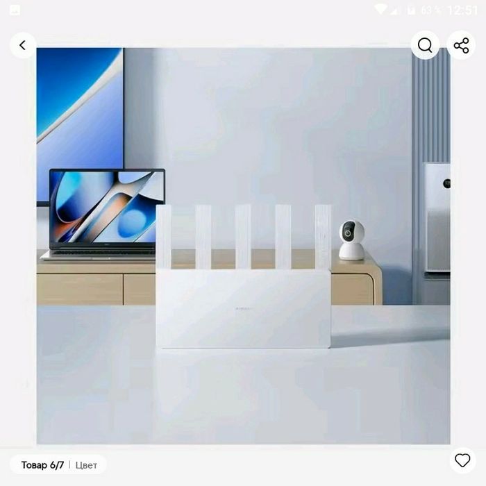 Роутер Xiaomi BE 5000 новый запакованый