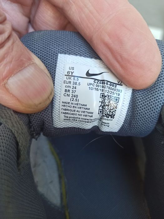 Trampki rozmiar 38, 5 Nike