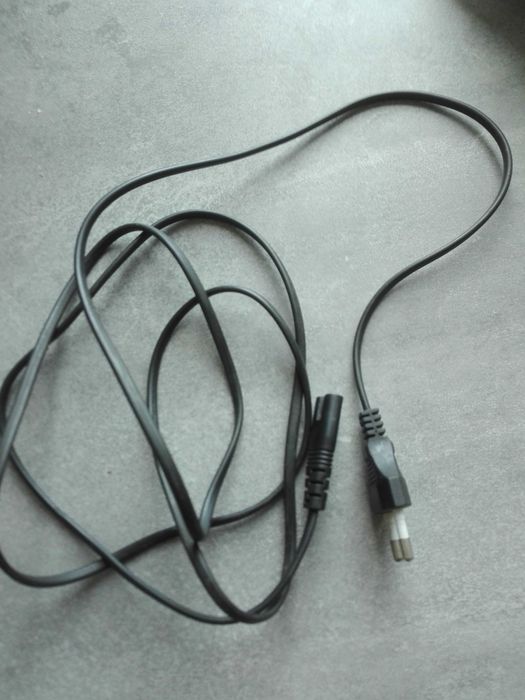 Zasilacz do laptopa Qoltec model 50012 napięcie  20 volt/4.5 ampera