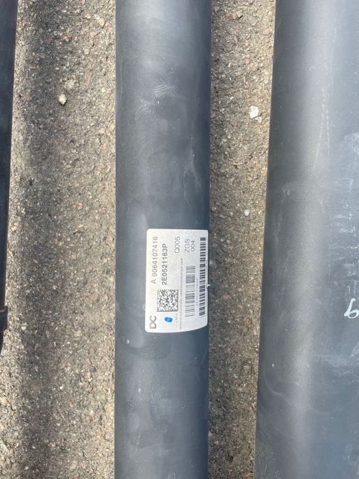 Кардан Спрінтер 519 максі