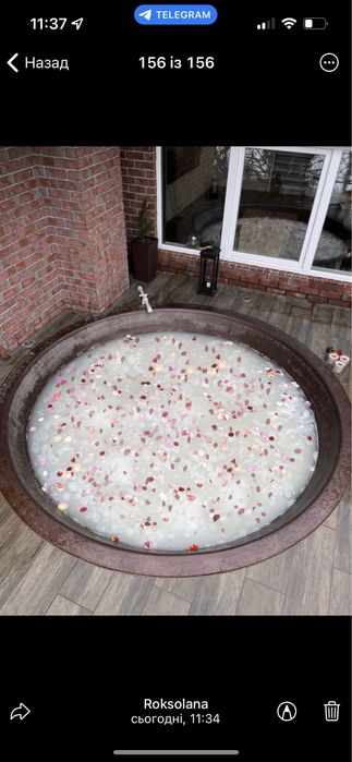 Чан  Славське ( Волосянка)