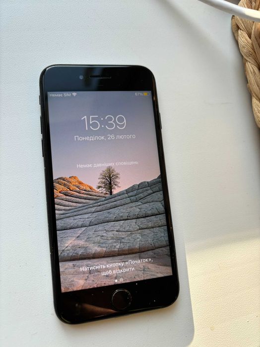 Apple iPhone 7 128 GB