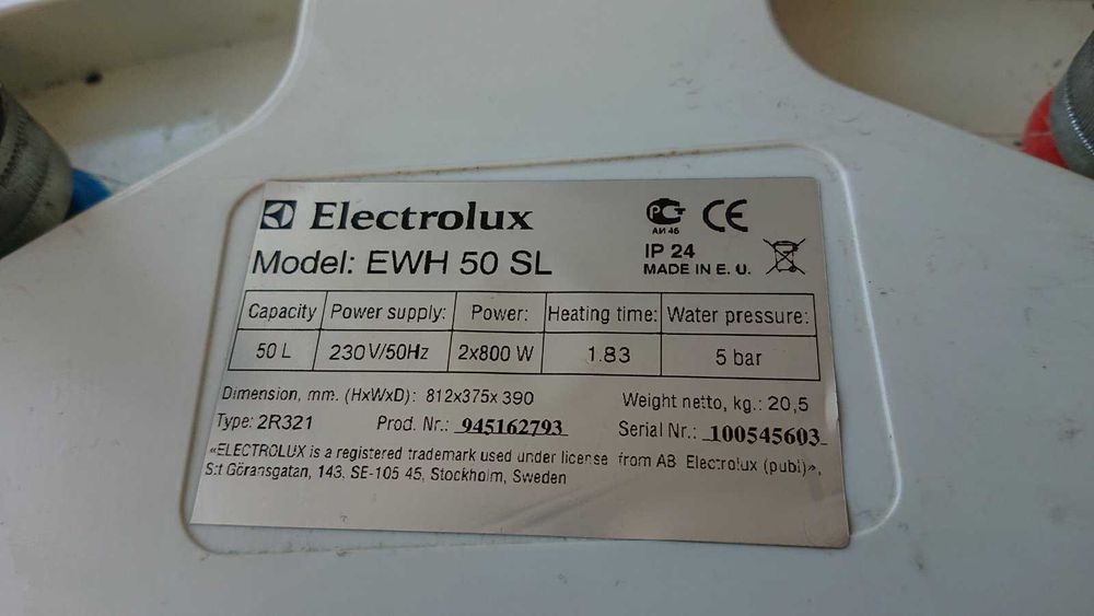 Продам б/у бойлер Elektrolux на 50 літрів,