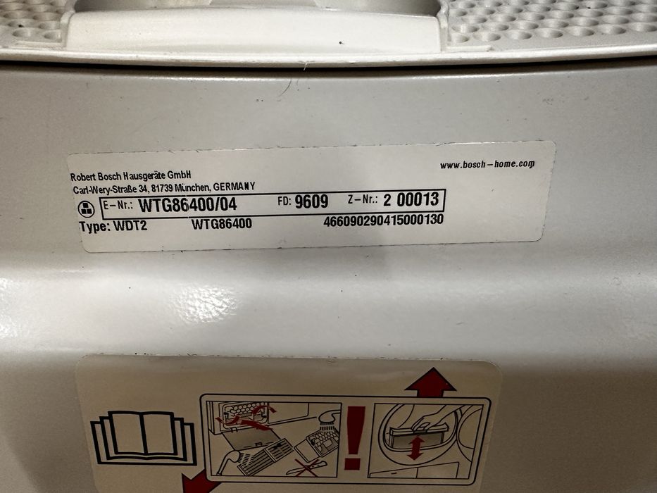 Сушильна машина BOSCH 6 serie,привезена з Німеччини.