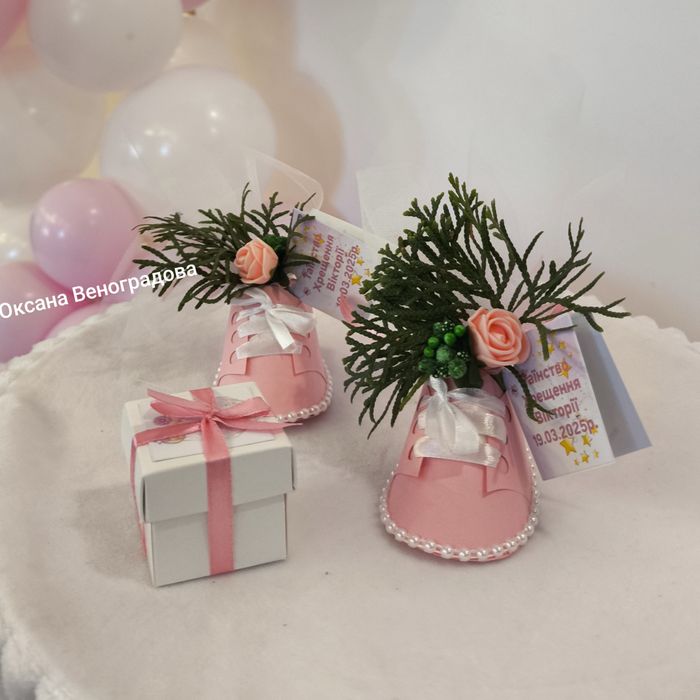 Бонбоньєрка, "Квітка" від бабуні, Хрестини, Паперові черевички!