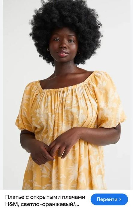 Красивое летнее платье h&m