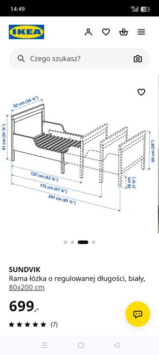 IKEA Łóżko dziecięce regulowana długość