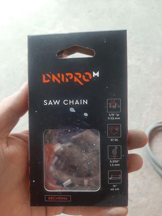 Ланцюг до пили Dnipro m