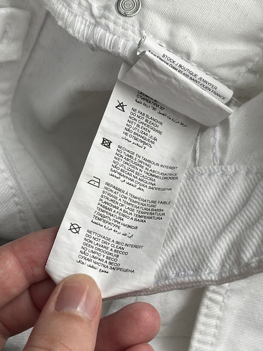 Білі джинсові шорти