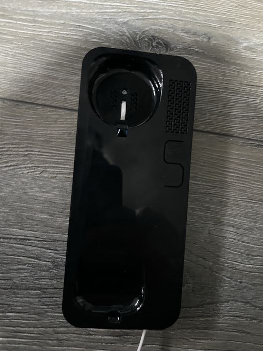 Domofon Cyfral Smart - D