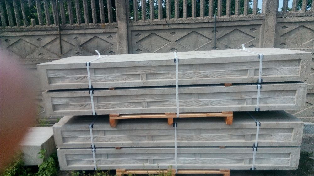 Podmurówka wibroprasowana 250x25x5 PRODUCENT Siedlce