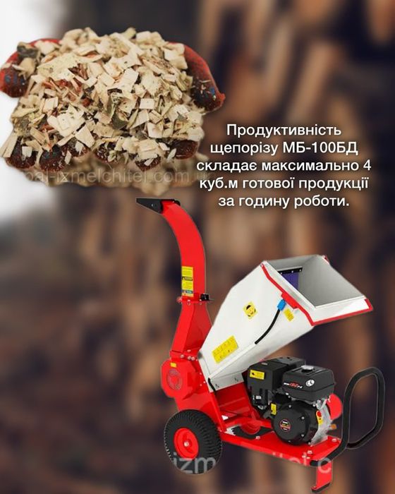 Обрізка дерев , послуги гілкоподрібнювачів, самоскид+грейфер,автовишка