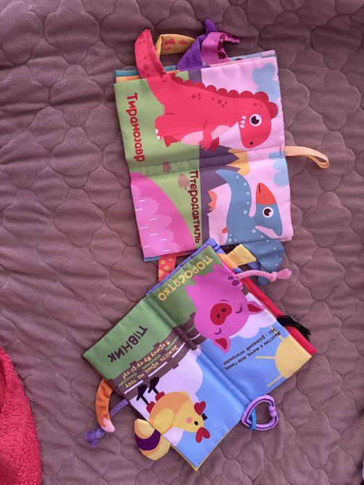 Книжки шуршалки 2 шт