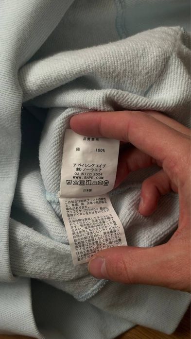 Bape shark zip-hoodie blue legit