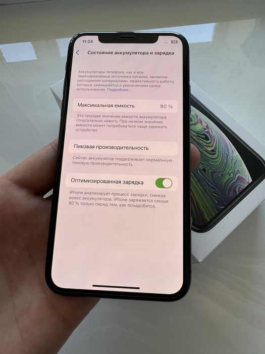 Продам iPhone XS 64