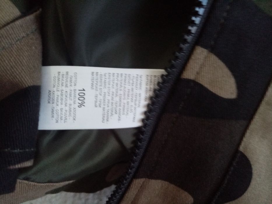 Kurtka Cropp XL damska