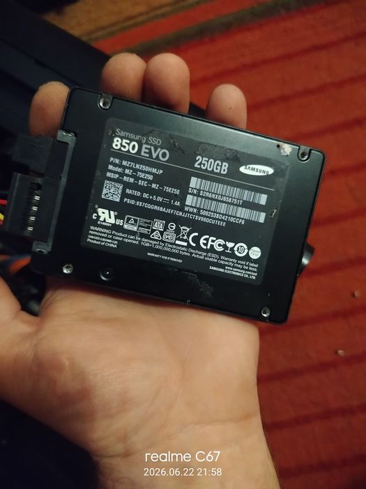 ssd samsung 850 evo 250gb - Купити електроніку - Ціни на OLX.ua