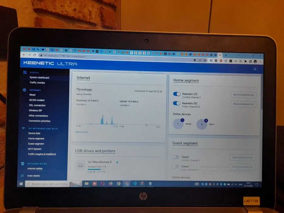 Гигабитный 2x ядерный роутер Xiaomi Mi WiFi Router 3G Keenetic UltraII