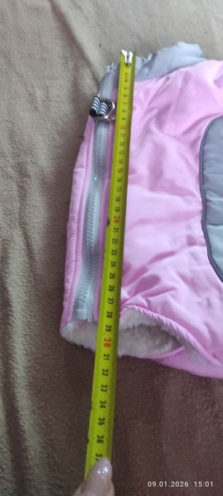 Комбинезон для собаки