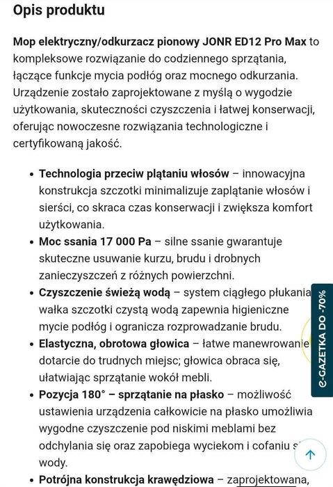 Odkurzacz pionowy mop