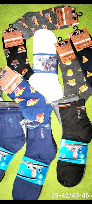 Skarpety męskie  39-46