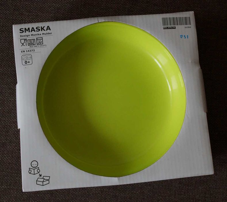 Дитячі тарілки IKEA (3 шт.)