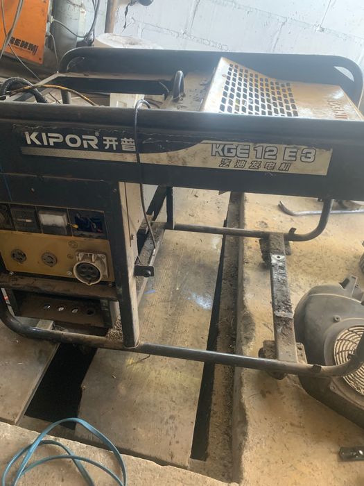 Agregat prądotwórczy