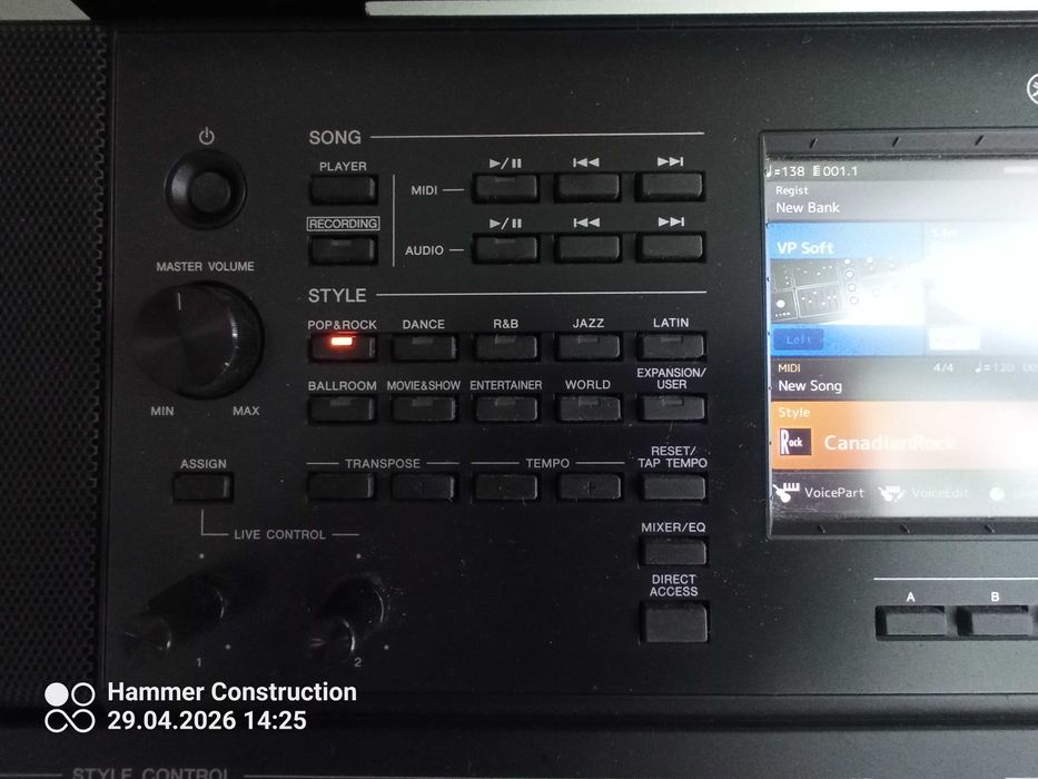 Yamaha PSR SX 700