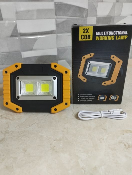 Багатофункціональна лампа