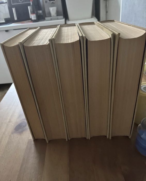 Encyklopedia powszechna PWN