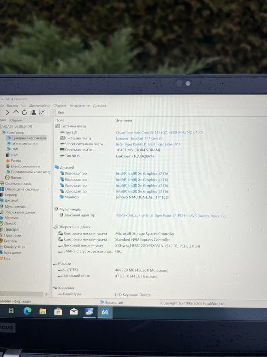 Ноутбук Lenovo ThinkPad T14 Gen2i i5-1135G7, 16/512GB 14” FHD