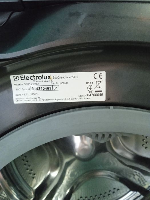 Продам пральну машинку Electrolux perfectcare 600, 1-7кг.