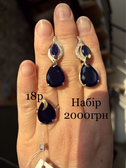 Старовинне вінтаж сережки перли серебро