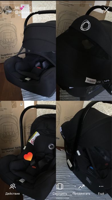 автокресло bugaboo turtle by nuna