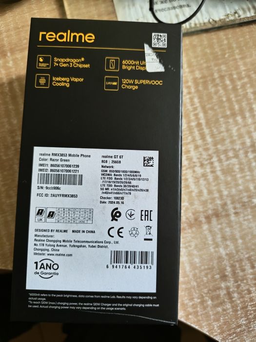 Продам Realme GT 6 T