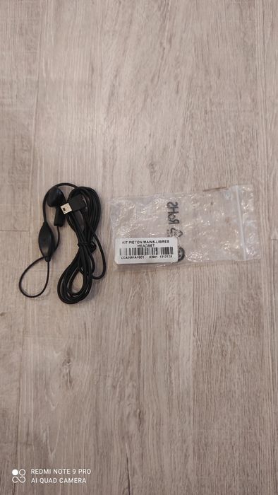 Гарнітура до телефону