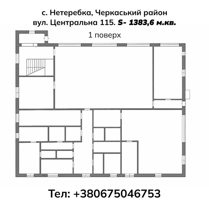 Продаж оренда приміщення село Нетеребка