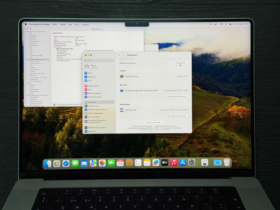 МАГАЗИН MacBook Pro 16 2021 M1 Pro/32gb/512gb MDM ГАРАНТИЯ/TradeIn/Oбмeн