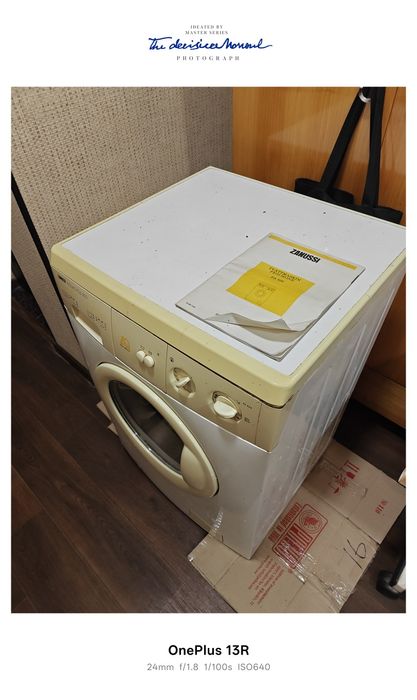 Стиральная машина Zanussi.