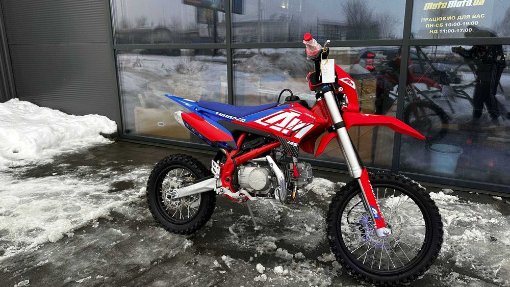 Пітбайк APOLLO THUNDER 125 Кредит/Розтрочка під 0