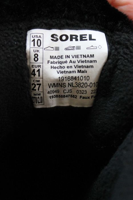 Оригінальні SOREL Whitney II Short Lace
