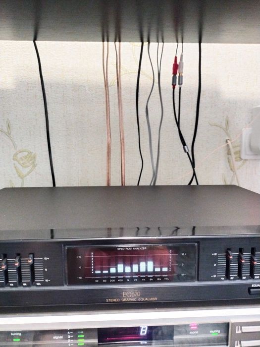 Эквалайзер Philips EQ670.