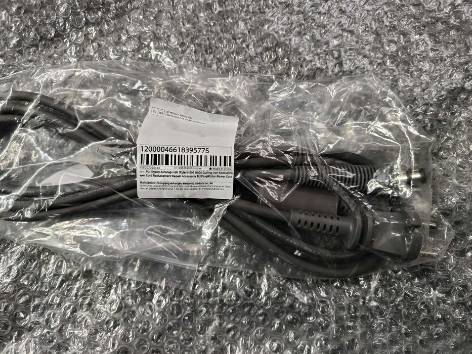 Кабель для фена Дайсон Dyson HS01 и HS05