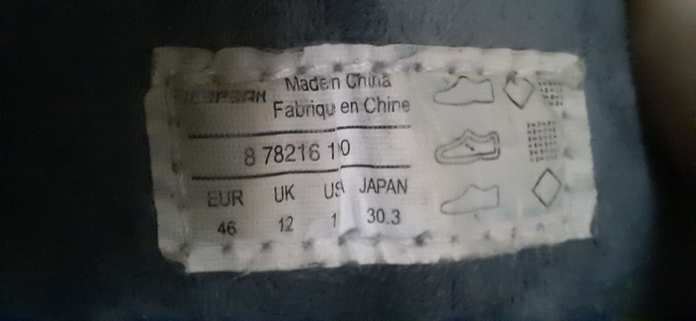 Чоботи ботинки чоловічі зима із MEGASPORT