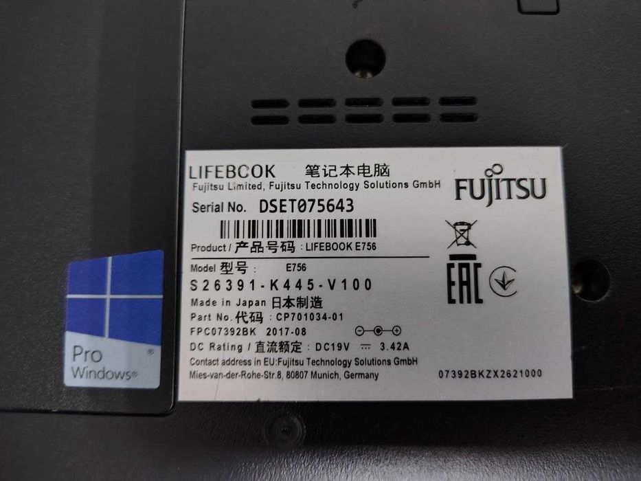 Fujitsu LifeBook E756