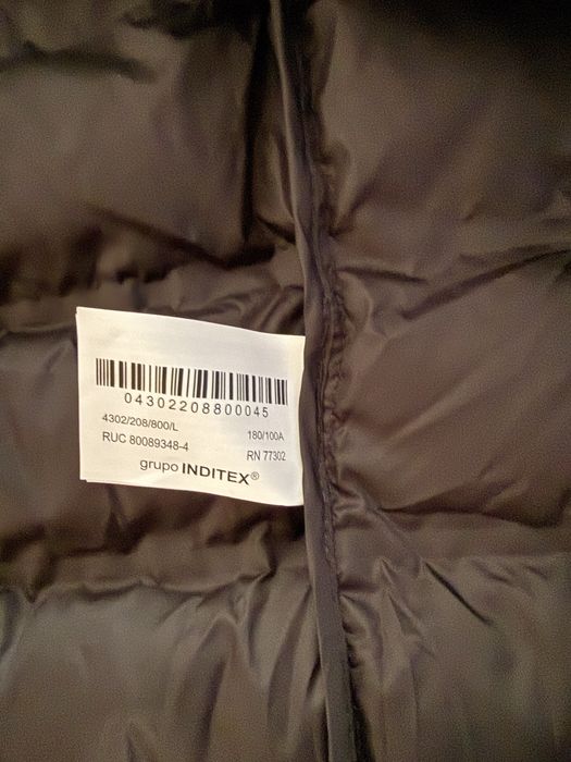 Чоловіча куртка ZARA
