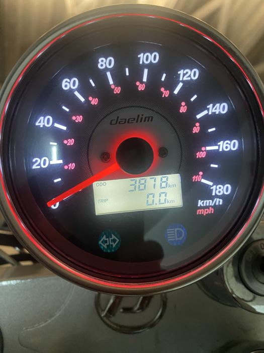 Mota DAELIM Daystar 250 - Venda/Troca