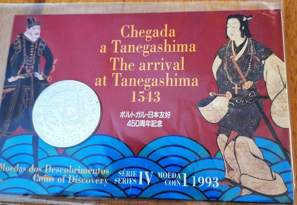 Moedas BNC em prata, dos Descobrimentos, Série IV