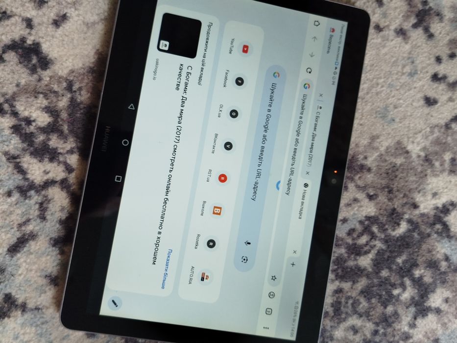 Планшет  Huawei  Т 310